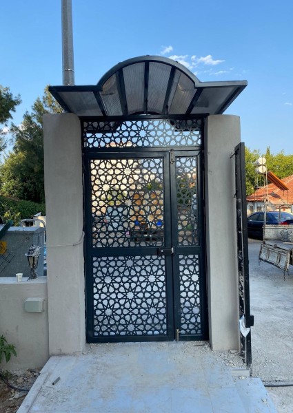 ANT SKY - Proje, Tasarım ve Uygulama